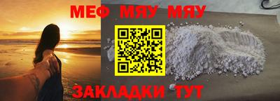 apvp Ликино-Дулёво
