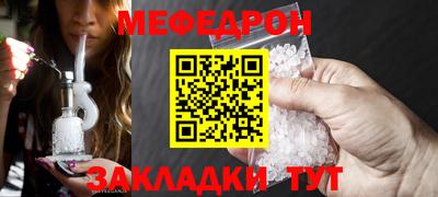 apvp Ликино-Дулёво