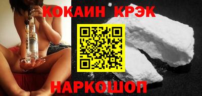 прущая мука Лесосибирск
