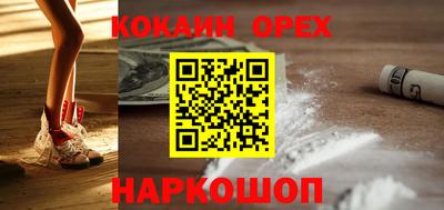 метадон Ливны