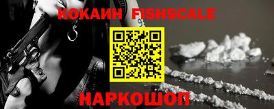 прущая мука Лесосибирск