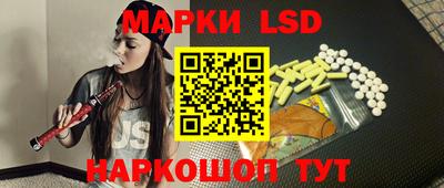 apvp Ликино-Дулёво