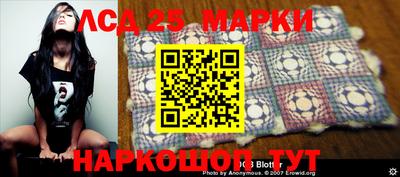 apvp Ликино-Дулёво