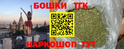метадон Ливны