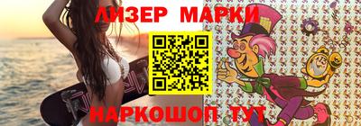 apvp Ликино-Дулёво