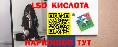 apvp Ликино-Дулёво