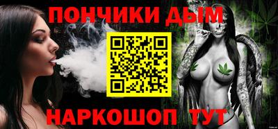 прущая мука Лесосибирск