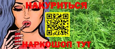 прущая мука Лесосибирск