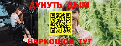 метадон Ливны