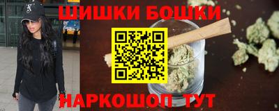 прущая мука Лесосибирск