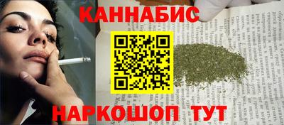 apvp Ликино-Дулёво