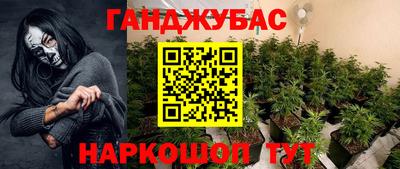 метадон Ливны