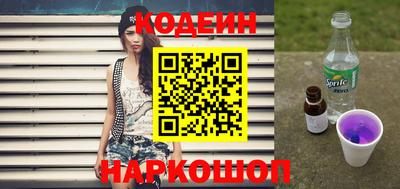 метадон Ливны