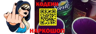 apvp Ликино-Дулёво