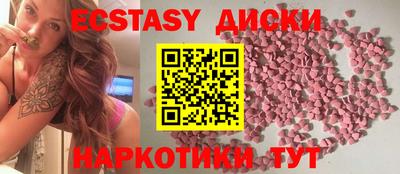 метадон Ливны