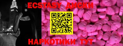 метадон Ливны