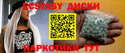 apvp Ликино-Дулёво
