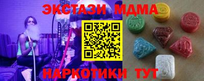 прущая мука Лесосибирск