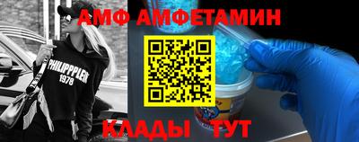 метадон Ливны