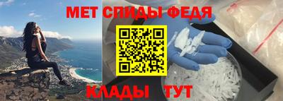 метадон Ливны