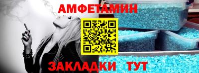 метадон Ливны