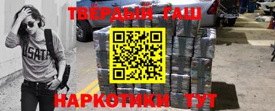 apvp Ликино-Дулёво