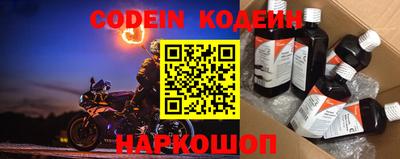 прущая мука Лесосибирск