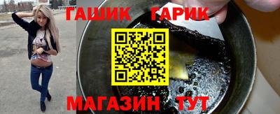 прущая мука Лесосибирск