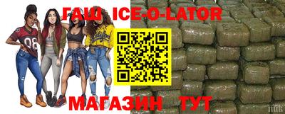 прущая мука Лесосибирск