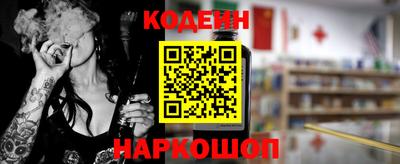прущая мука Лесосибирск